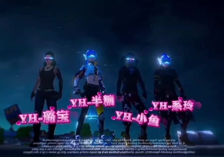 YH.俱乐部截图