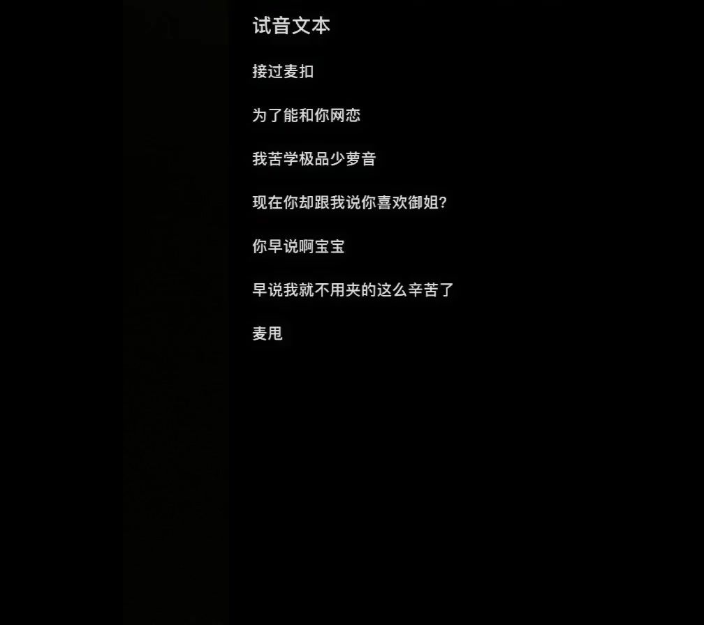 video-5121593