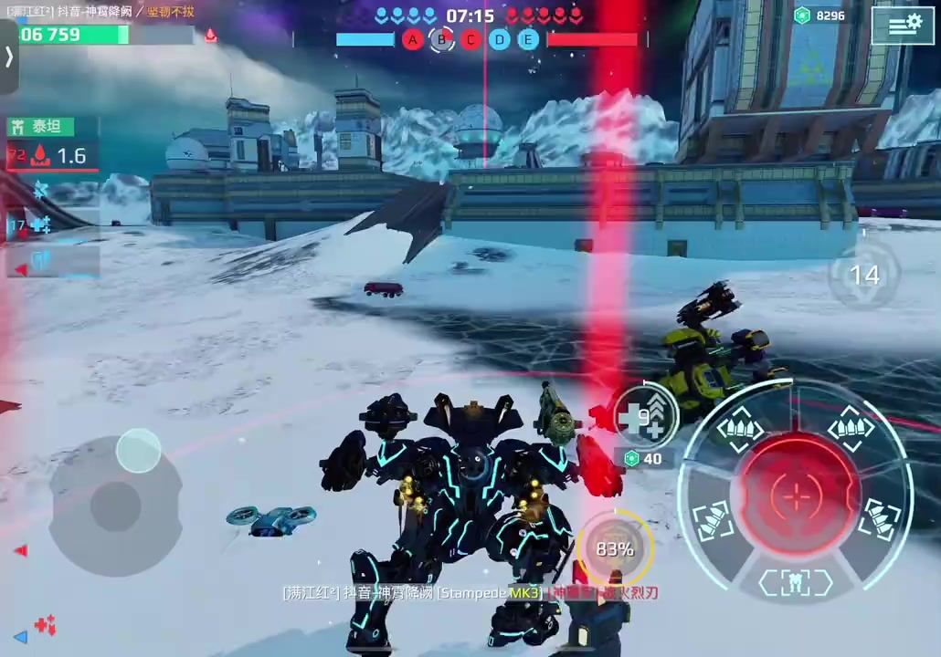 video-5121724