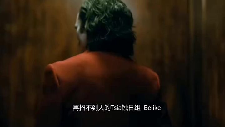 有人当陪玩吗截图