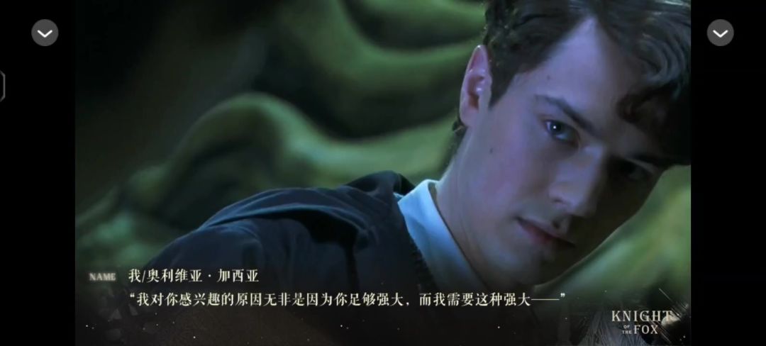 强大截图