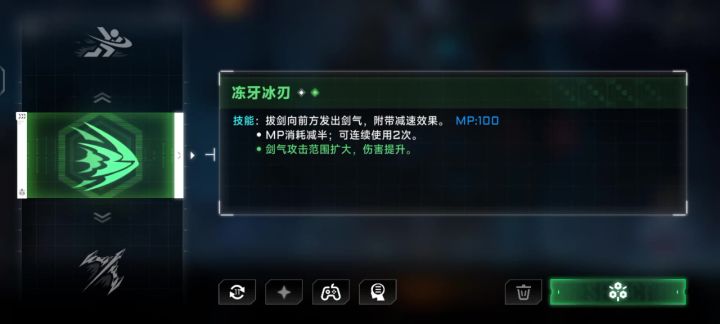 琴恩意识训练有bug截图