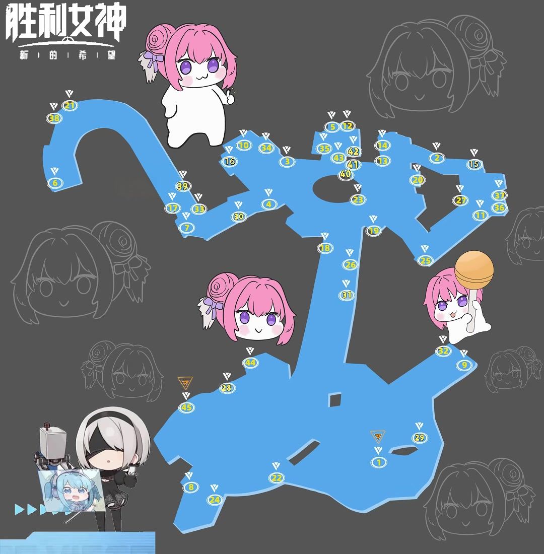 OuteR:Automata轻松全收集！尼尔掉落物全收集【国服胜利女神】截图