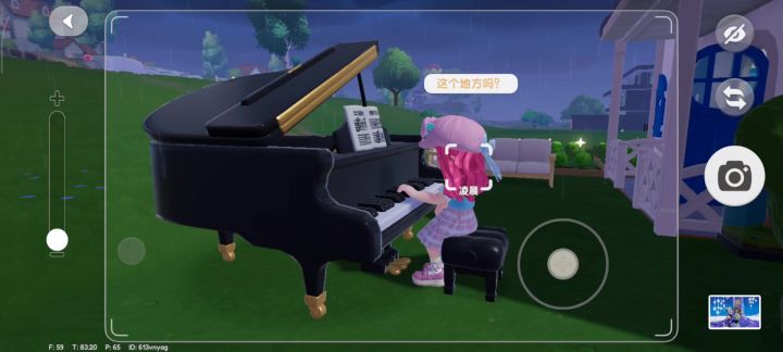 够自由了吗?截图