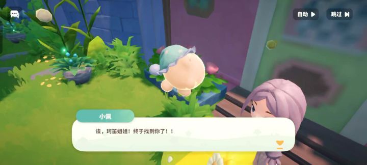 有没有人遇到这样的bug截图