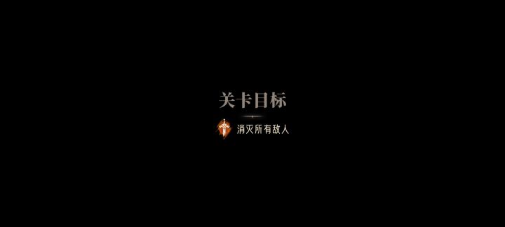 有点燃尽了截图