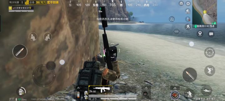 头次见有人爆了金龙不去撤离截图