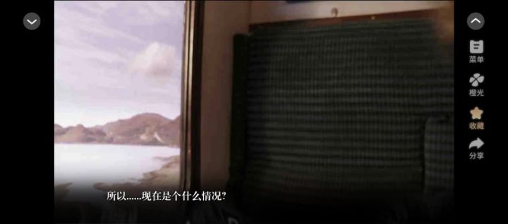 【HP混世代】败神截图