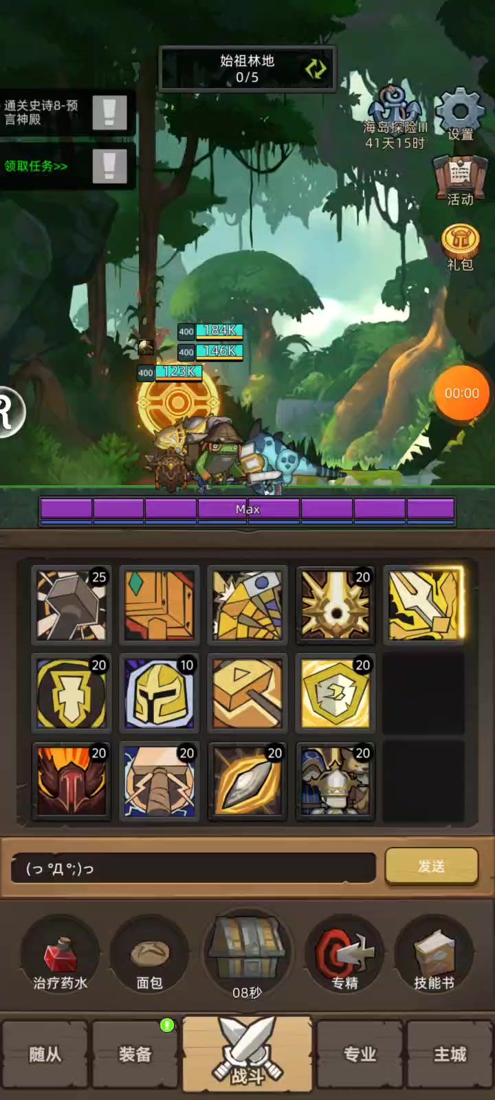 video-5123410