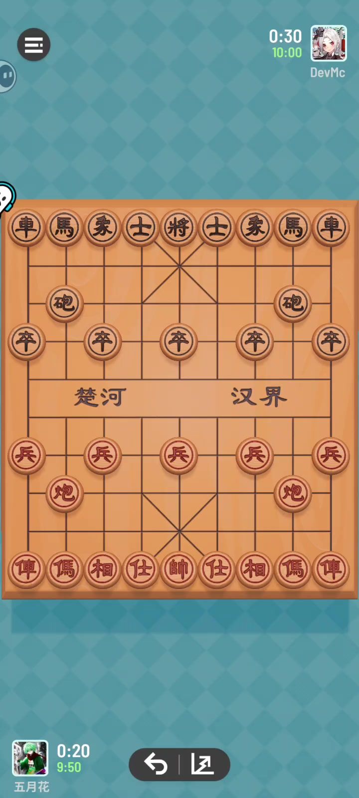 开局露破绽截图