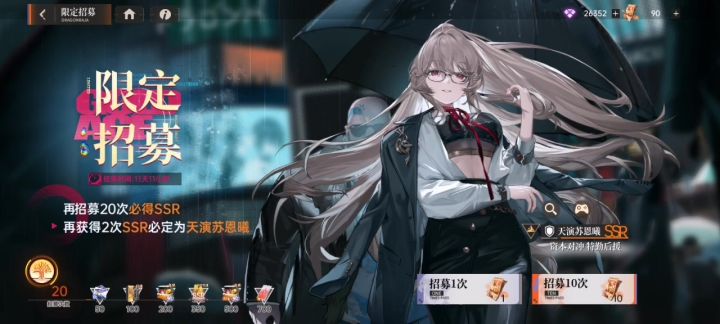 TM,110抽出了两个截图
