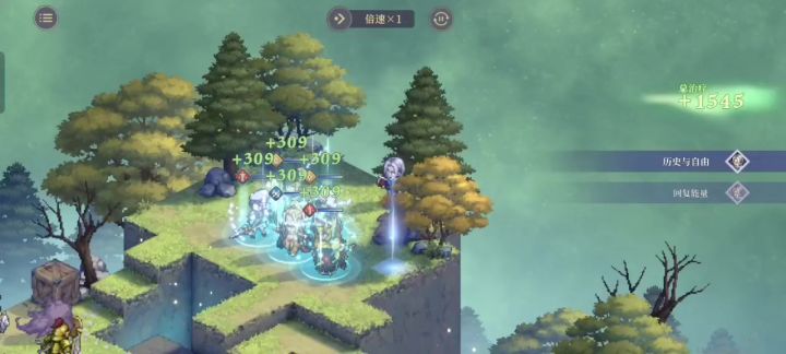 45级通7-5塔之试炼(逆天敌人有免伤4)截图