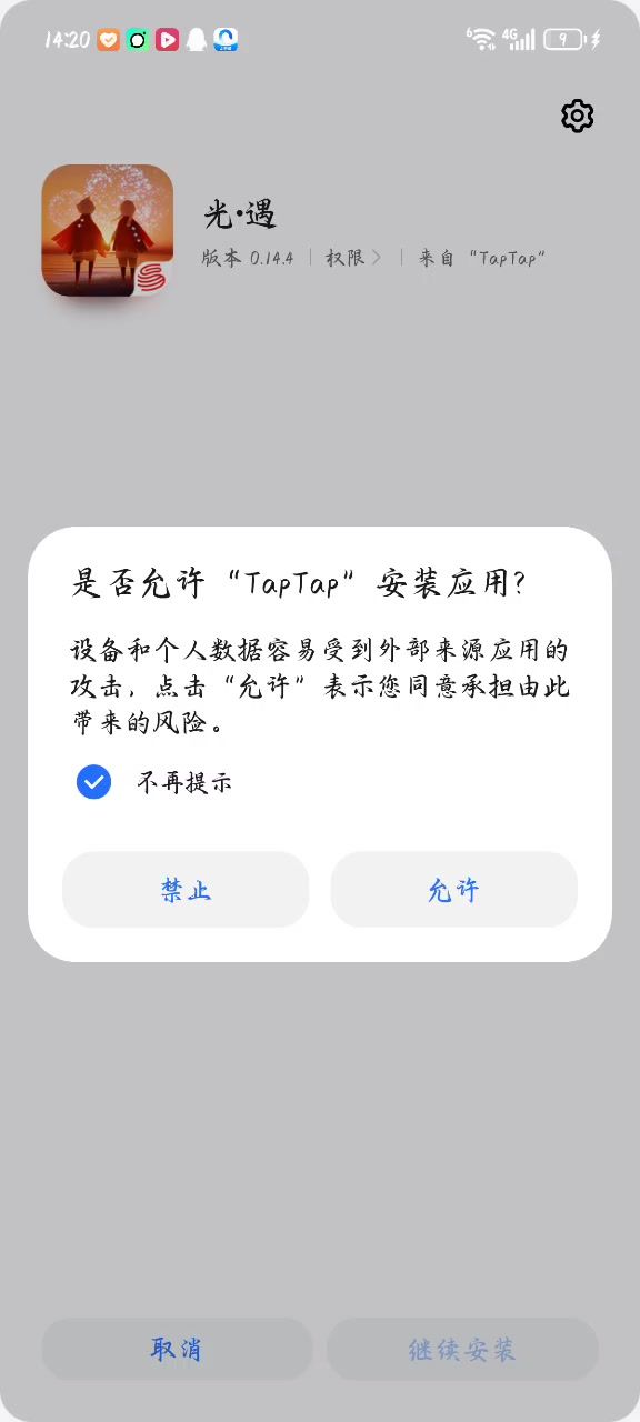 video-5123683
