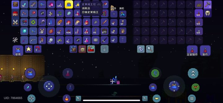 《早期叛逆儿子带混混殴打父亲后被反杀珍贵影像记录》截图