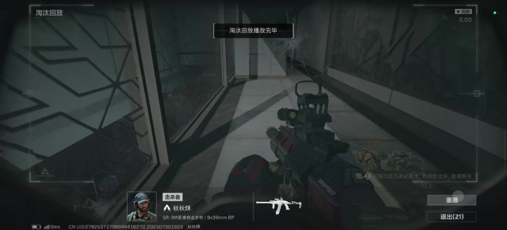 超绝红狼哥,性感起跳魅力拉枪截图