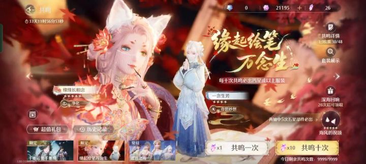 191抽出的猫,🙂截图