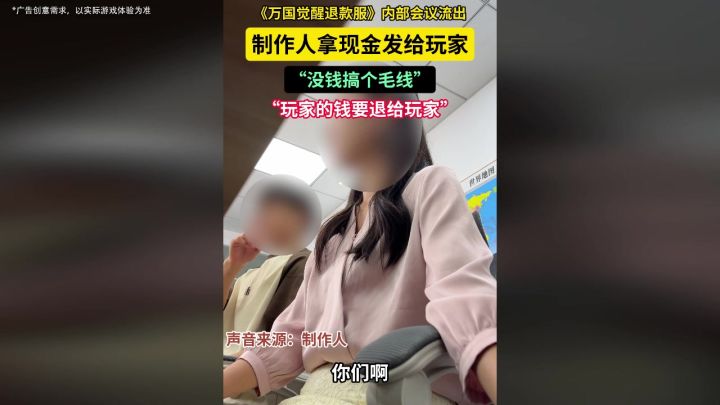 究竟什么是属于中式文明独有的浪漫?截图