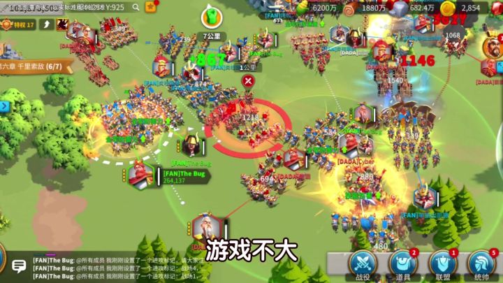 来《万国觉醒》,选择你喜欢的文明和兵种吧。截图