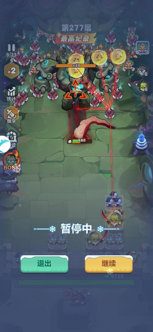 遗迹boss伤害bug截图