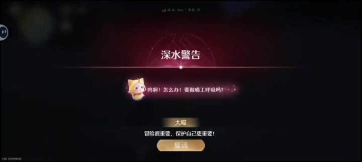 搞笑截图