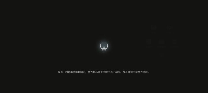 优雅这一块截图