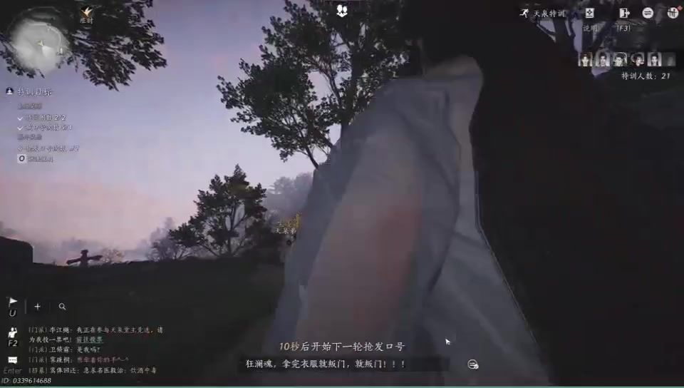video-5125238