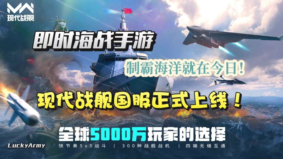 video-5125290