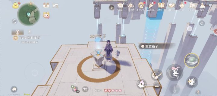 你自己看看,这合理吗截图