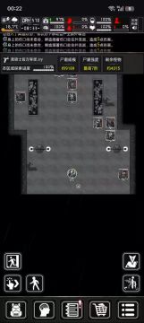 战旗一些被人遗忘的武器正常最高伤害研究6