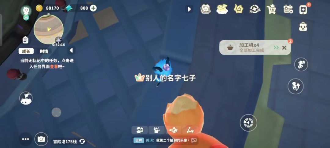 video-5125638