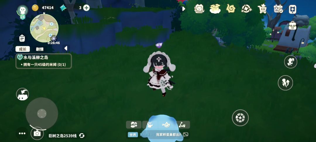 video-5125654