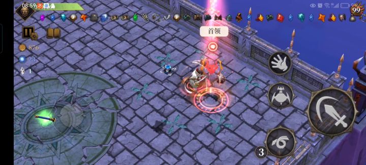 觉醒三段双刀没用嘛?截图