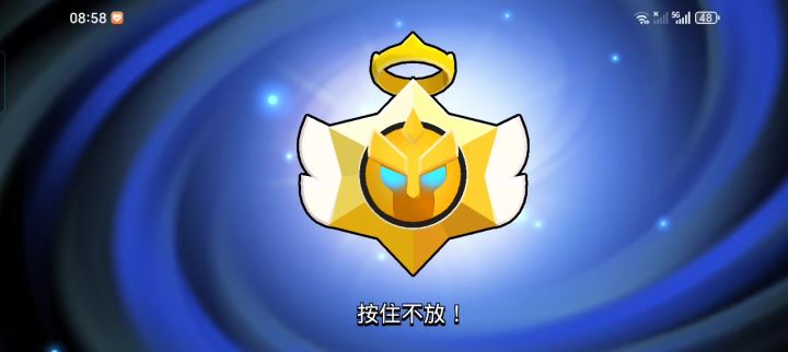 出皮肤啦截图