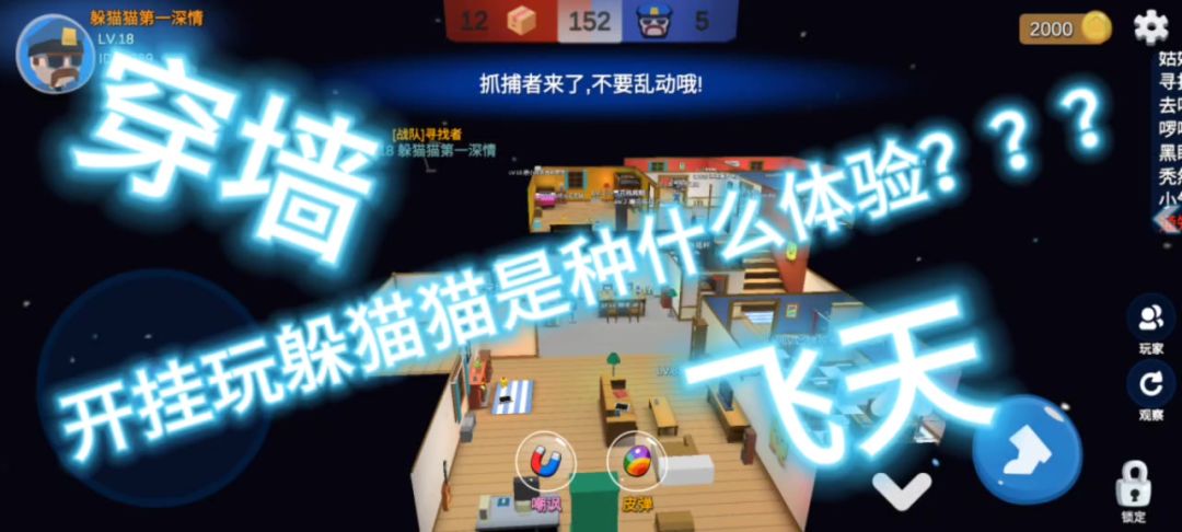 出图教程第一期截图