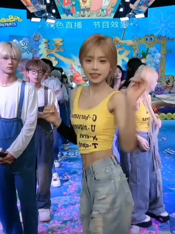 点赞谢谢截图