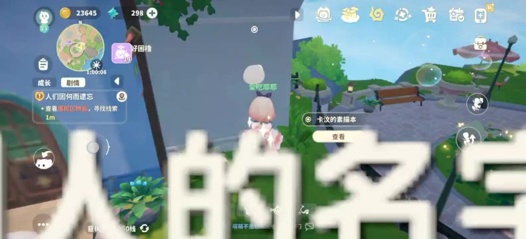 video-5125953