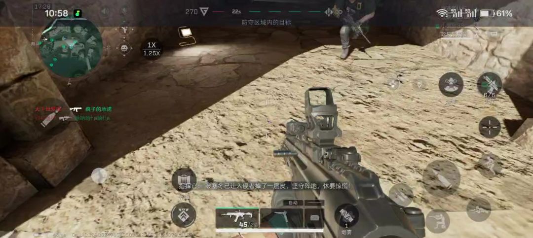 video-5126052
