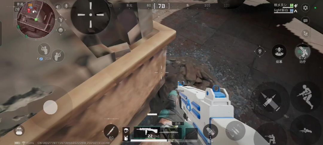 video-5126105