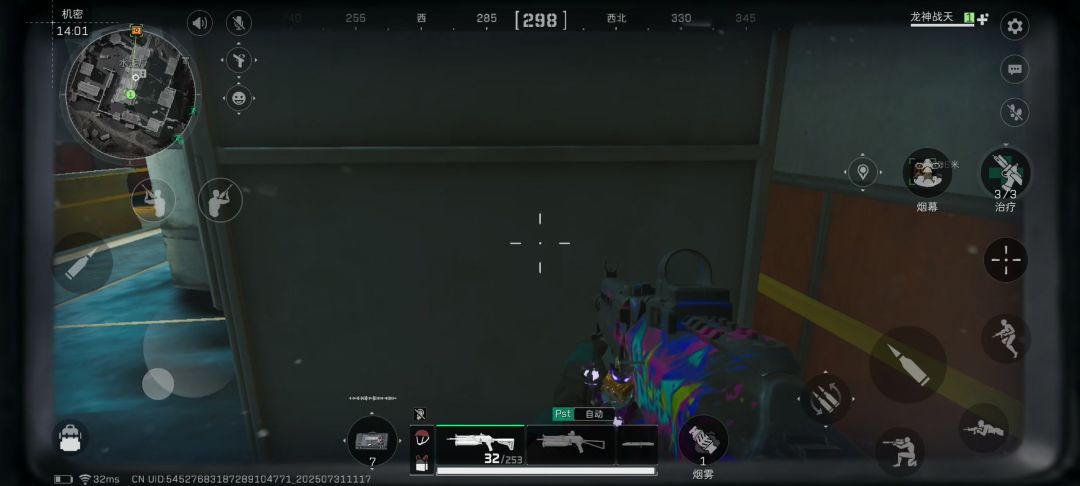 video-5126112