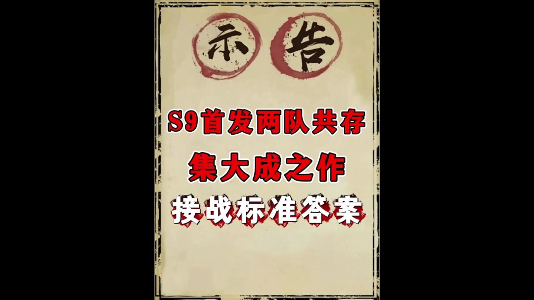 video-5126151