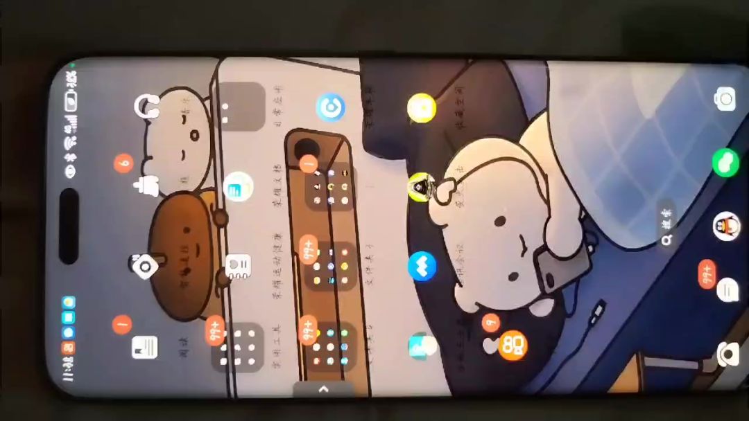 video-5126279