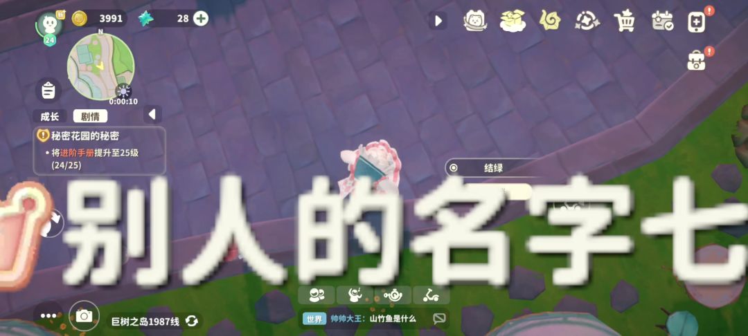 video-5126290