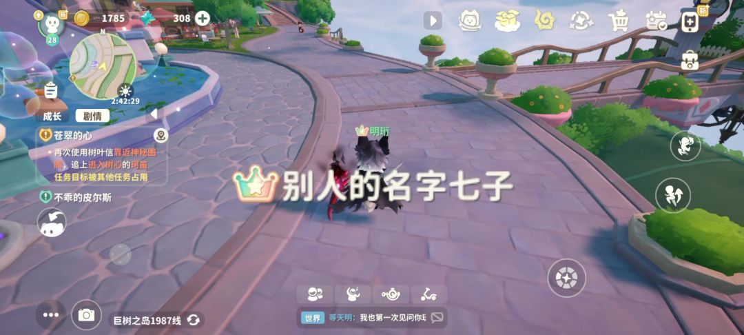 video-5126331