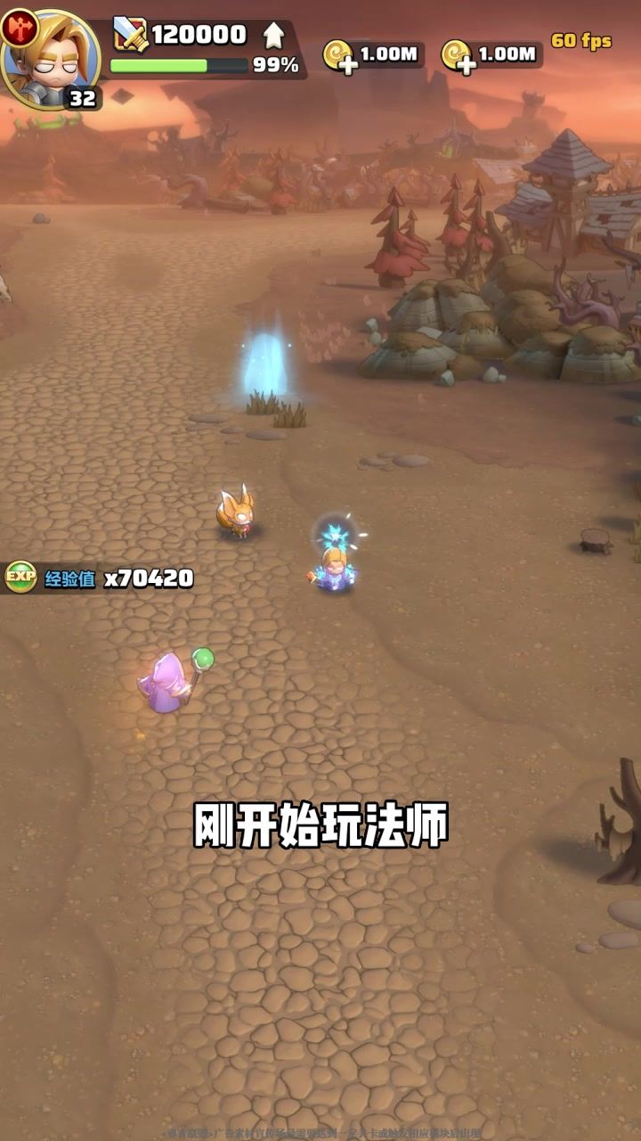 那些年的兄弟集结联盟!截图