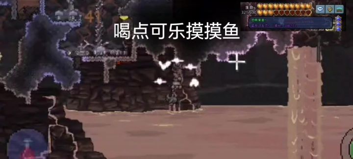 22防召唤师单挑蛾怪，你只用赢我一次，我却可以赢你无数次截图