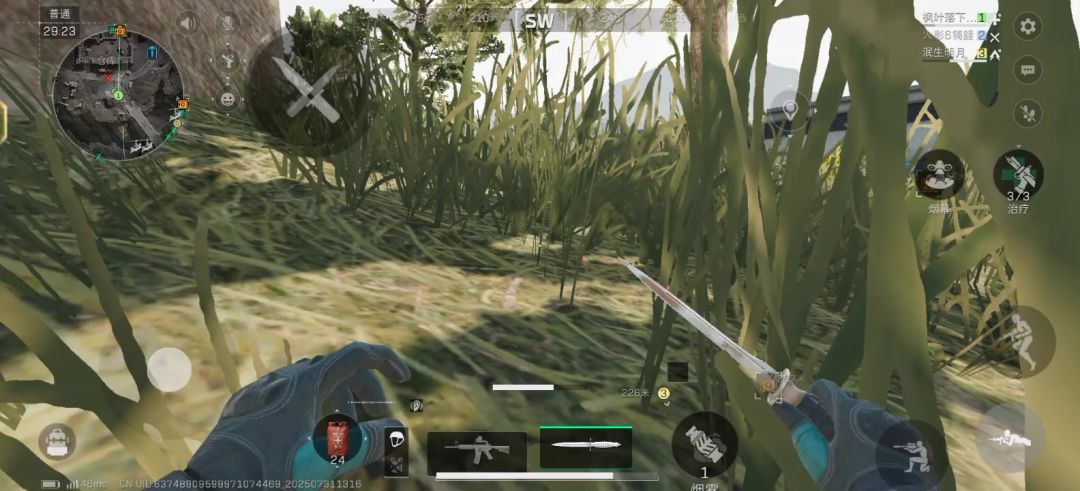video-5126445