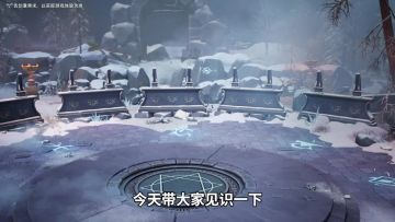 莉莉丝新作千人同屏SLG，《万龙觉醒》等你来战！