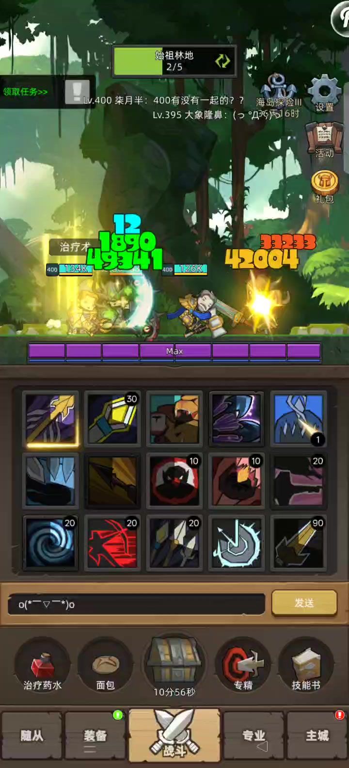 video-5126494