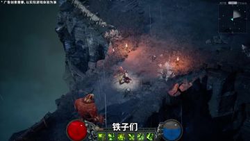 莉莉丝新作千人同屏SLG，《万龙觉醒》等你来战！
