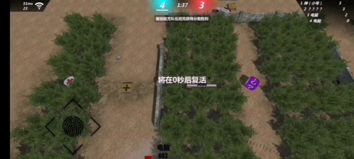 轰炸广岛名场面（自作）截图